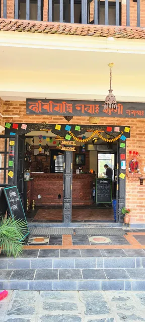 Harisiddhi Newa Suli