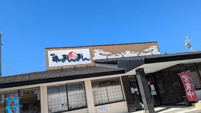 回転すしまんまん 津桜橋店