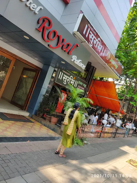 Surabhi Fast Food Restaurant