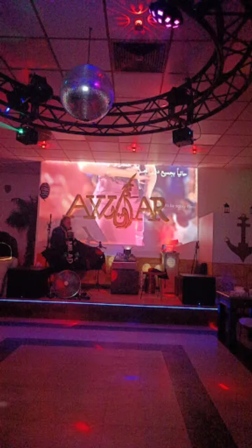 Awtar Cocktailbar
