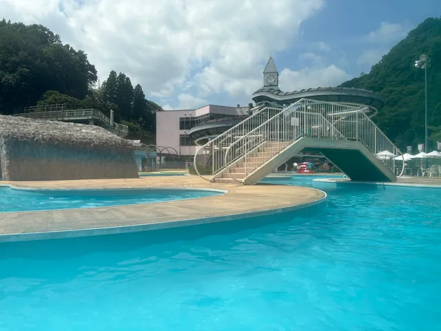 Misugi Resort Fire Valley Water Park