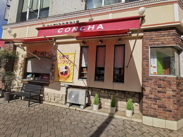 Pâtisserie CONCHA