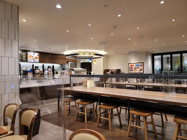 Tully's Coffee Sakae Central Park Shop