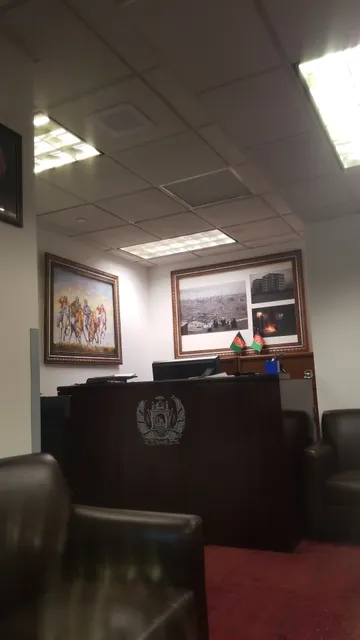 Consulate General of the I. R. of Afghanistan in New York