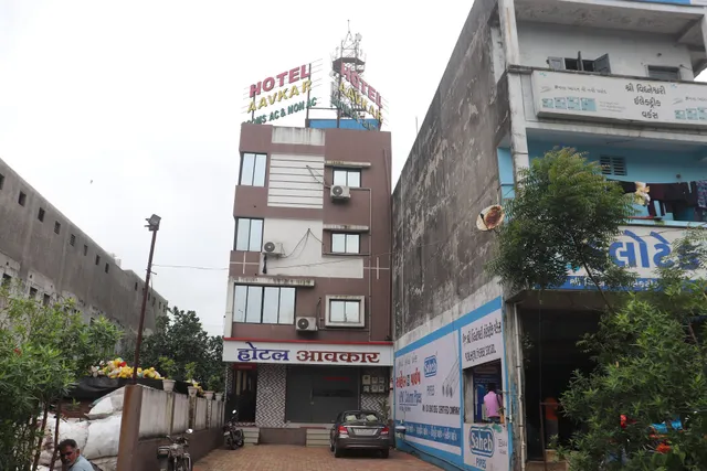 Hotel Aavkar