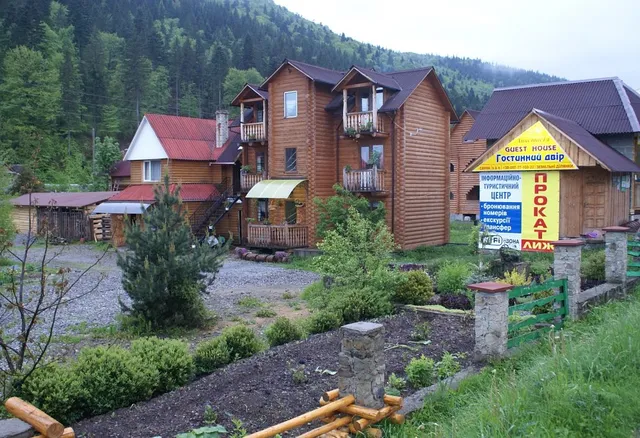 Guest House Anastasia