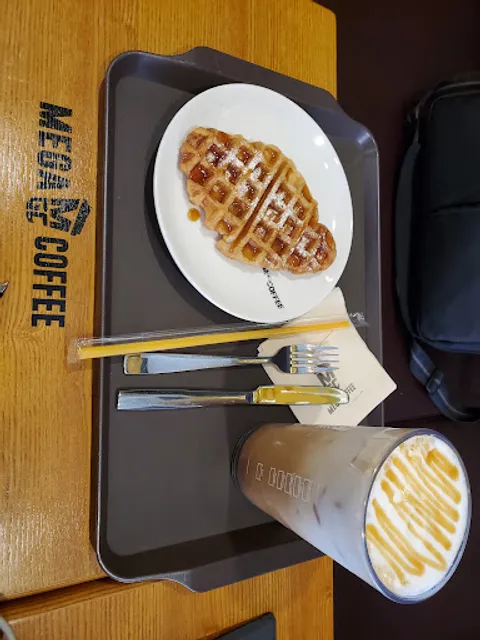 파리바케뜨평택성동점