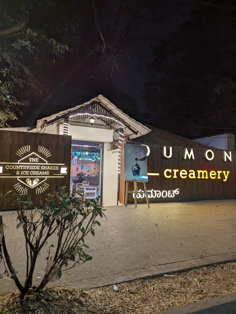 Dumont Creamery - Church Street