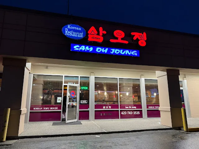 Sam Oh Jung Restaurant
