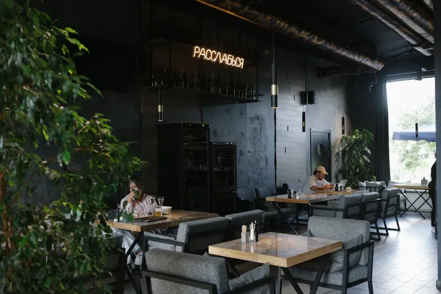 Gastrobistro Korazon