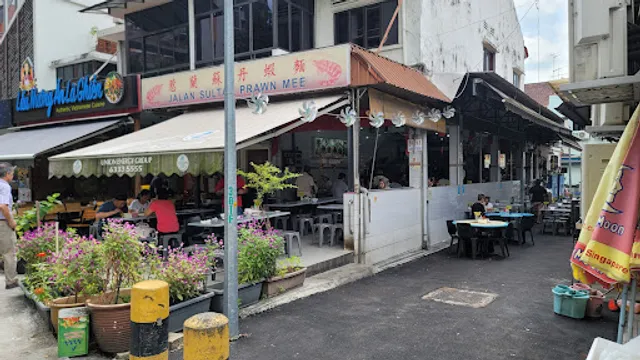 Jalan Sultan Prawn Mee