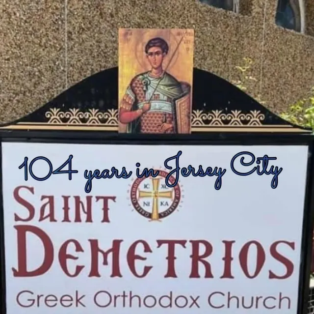 St. Demetrios Greek Orthodox Church