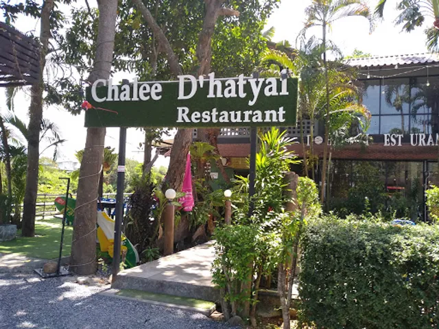 D’hatyai Cafe & Restaurant
