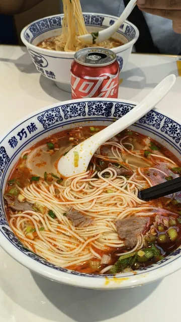 Muslim Northwest Beef Noodles