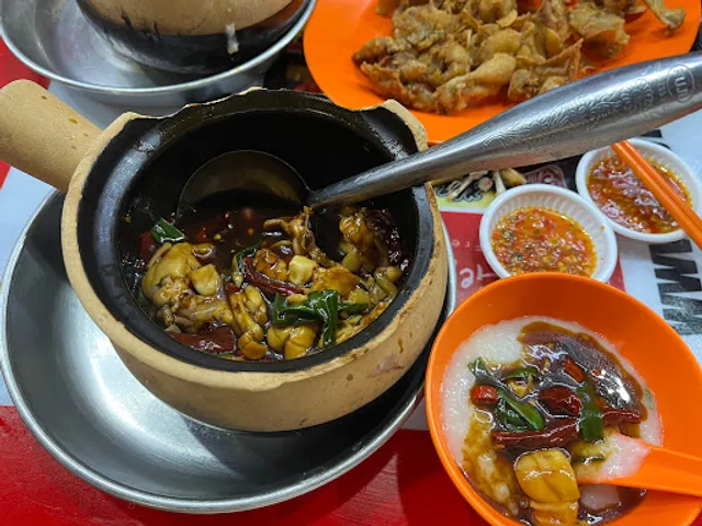 Geylang Lor 9 Fresh Frog Porridge