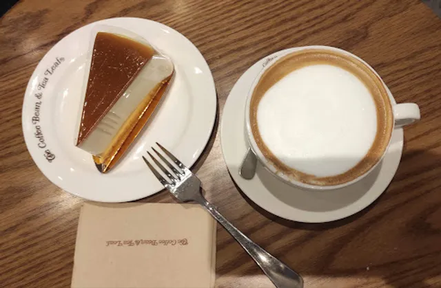 커피빈 혜화역점