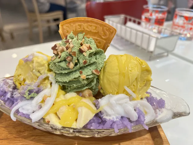 Swensen's Big C Hua Mark