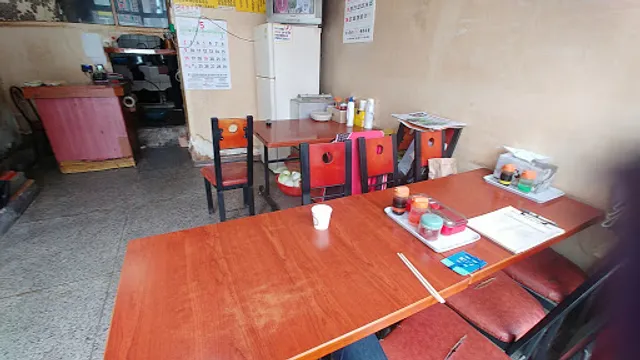 Canaan Chinese Restaurant