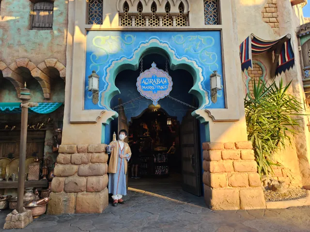 Agrabah Marketplace