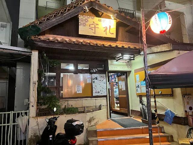 Izakaya Shurei