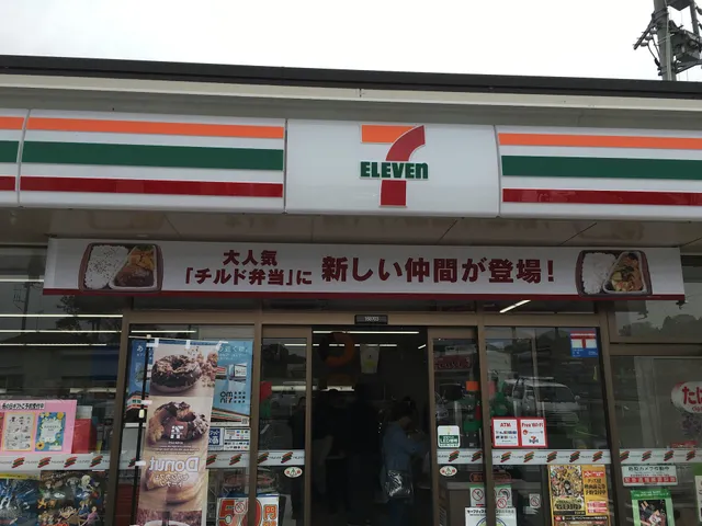 7-Eleven; Fujinomiya Kamiide