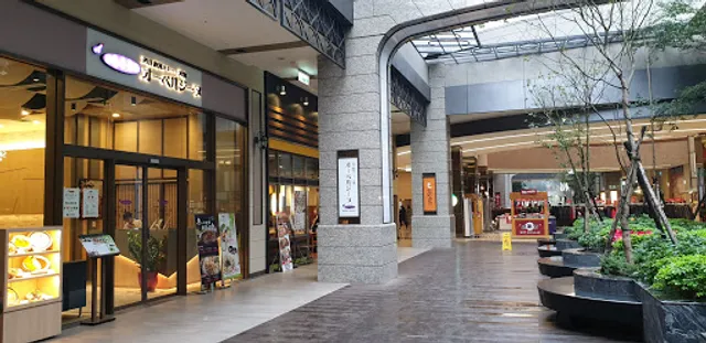 STARBUCKS Tucheng ASE WeMall Shop