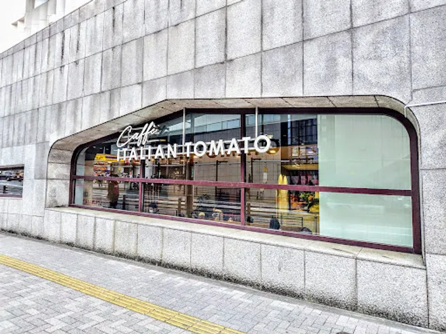 Caffè Italian Tomato - Machida Tokyu Twins