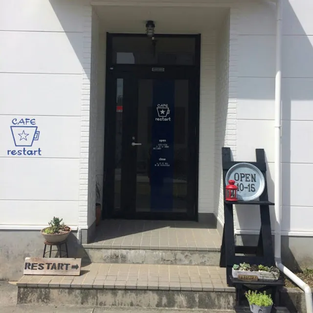 Restart