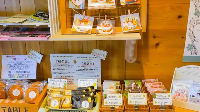 お米スイーツ『米菓』