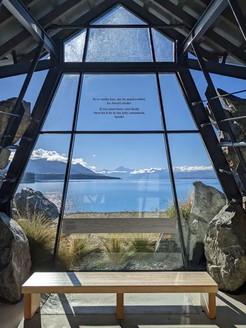 Punatahu Visitor Center