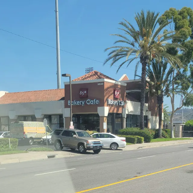 85°C Bakery Cafe - Orange