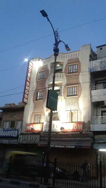 Hotel Dhoom