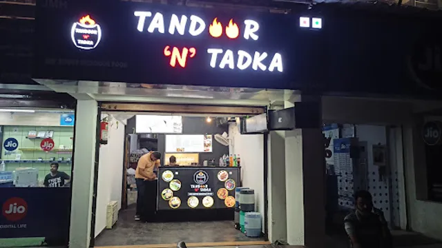 Tandoor N TADKA