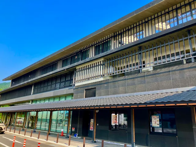Nararekishigeijutsubunkamura Rest Area