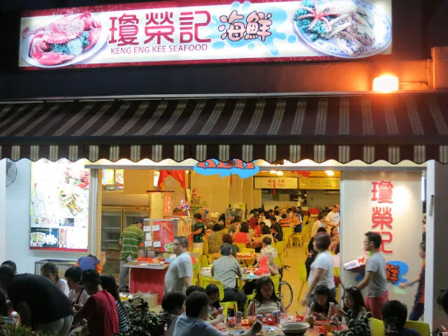Keng Eng Kee Seafood @ Alexandra Village