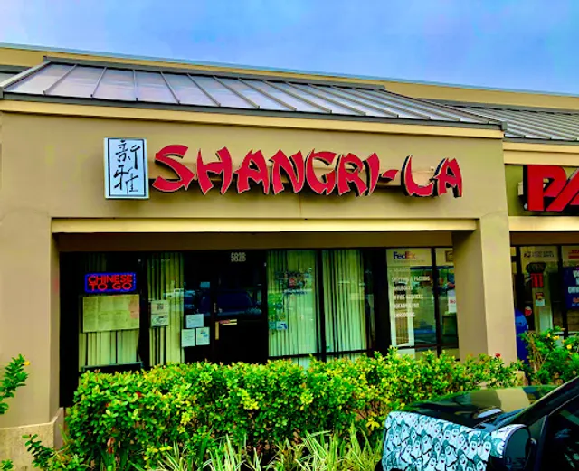Shangri-La Chinese restaurant