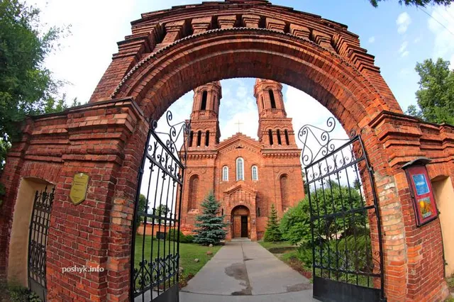 Kostel Svyatoy Varvary