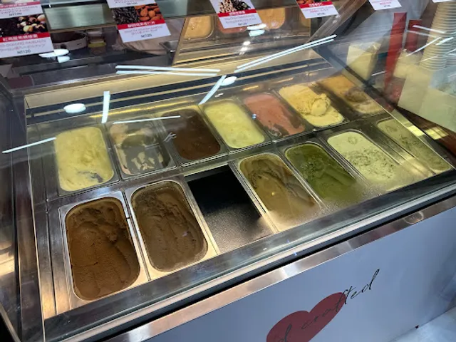 AIC 冰淇淋 Artisan Ice Cream