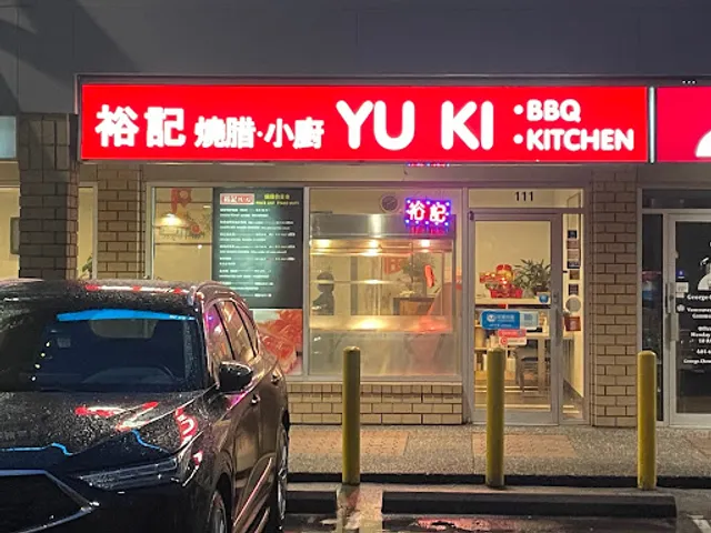 Yu Ki BBQ Kitchen