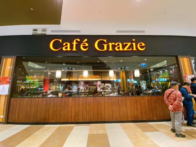 義式屋古拉爵 林口三井店