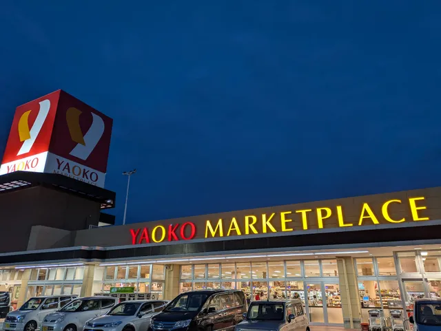 Yaoko