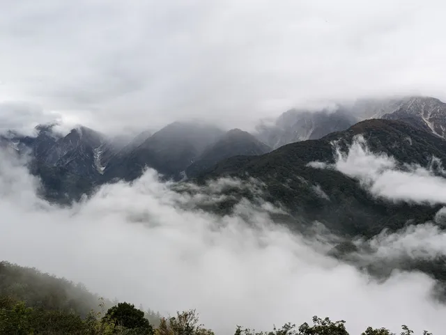 Hakuba Iwatake Mountainbike PARK