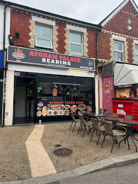 Afghan Palace Restaurant (Reading)