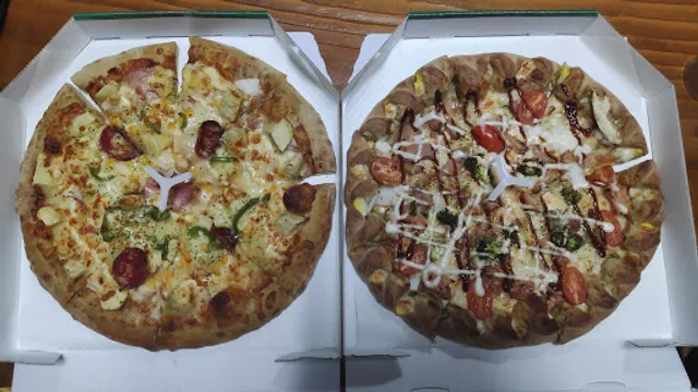 피자마루대전자양점