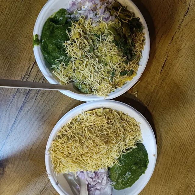 Locho House - Ghatkopar East