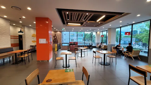 Burger King Daegu Manchon Branch