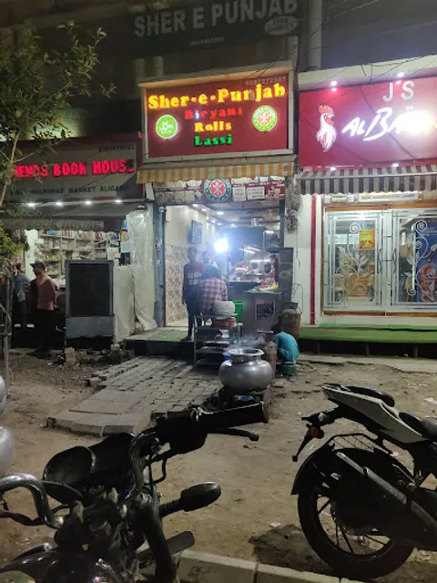 Sher-e-Punjab Biriyani & Rolls