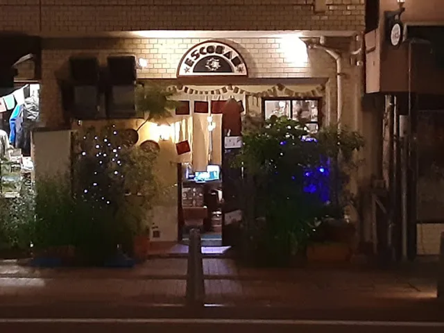 ESCOBAR(エスコバール)