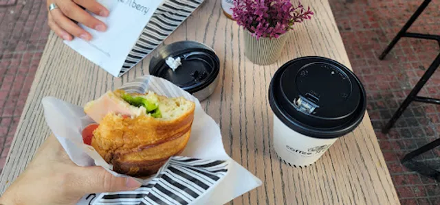 Coffee Berry Axarnwn