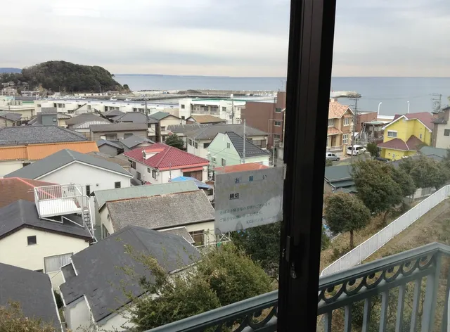 KKR Enoshima New Koyo